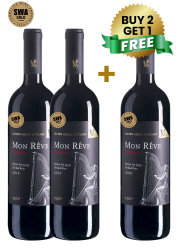 Lucien Arkas Baglari Mon Reve Okuzgozu Dry Red 75cl (Buy 2 Get 1 Free)