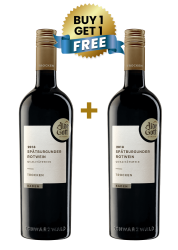 Alde Gott Spatburgunder Rotwein Qualitatswein Trocken 75cl (Buy 1 Get 1 Free)