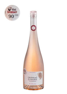 Chateau Gigery Cotes De Provence Rose 75Cl PROMO